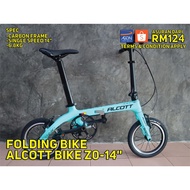 FOLDING BIKE ALCOTT Z0 14"  WITH CARBON FRAME AND FORK