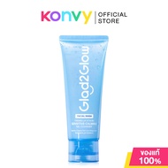 Glad2Glow Tremella Vita B5 Sensitive Calming Cleanser 70ml แกลดทูโกลว์ เจลล้างหน้าสูตรอ่อนโยน #Gel
