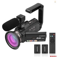 Ado)Andoer 4K/60FPS 48MP WiFi Digital Video Camera Set 1 Camcorder Recorder + 1 Microphone + 1 Remot