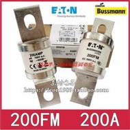 現貨美國原裝EATON BUSSMANN熔斷器 BS88：4保險絲 200FM 200A 690V