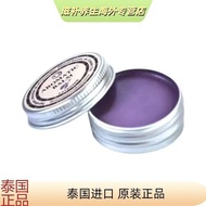 Thailand Authentic Sleep Aid Aromatherapy Soothing Sleep Aid Insomnia aromatic Lavender Essential Oi