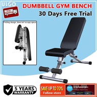 Simi Multi-Functional Foldable Adjustable Power Dumbbell Gym Bench