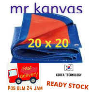 20x20 (Kaki) PE TARPAULIN BLUE ORANGE CANVAS WATERPROOF KANVAS KHEMAH CAMPING PASAR MALAM FLYSHEET G