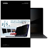YADI 亞第 插卡隱貼 ASUS ROG Zephyrus G16 2024 專用 16：10 水之鏡防窺片