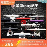 進口品牌indy橋independent支架橋王因地橋鈦合金 jump滑板店