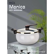 HY&amp; Konka Monica.26㎝Enamel Cuisine Low Pressure Pot Thickened Household Pot Pressure Cooker Gift SXWN