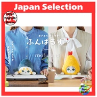 Dreams Posture Pal mofusand Stuffed Toy Plush Doll Shark Cat Shrimp Cat [Direct from Japan]