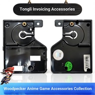 ~~ Tongli Ticket Maker Accessories TL-001 Game Console Ticket Export Su Sharp X4 Counting Lottery De
