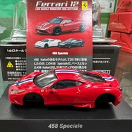 [Ready Stock 1 Item] Kyosho Kyosho 1/64 Ferrari Ferrari 458 Speciale 458 SP Positive Red Red Black W