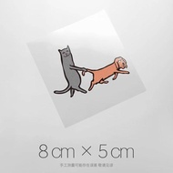 New Style [upton] Cat Walking Dog Body Sticker Cartoon Cute Funny Funny Car Glass Decoration Motorcy