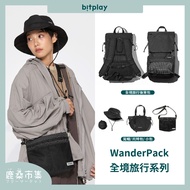 [bitplay] Lightweight Travel Series WanderPack/Portable Pouch/Travel Backpack/Lightweight Tote Bag/A