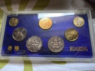 全新香港回歸1997紀念錢幣一套