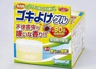 日本製造 Aimedia 神奇驅曱甴香薰