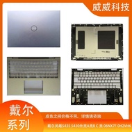Suitable for DELL Delling Yue 14PRO 5435 5430 Shell A Shell B C D Shell 09460W 06NX7F