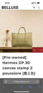 Hermes Garden party 30