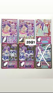星光樂園卡 pripara 菈菈