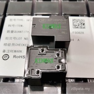 HF165FD-G/6-HY1STFV Relay One Set Normally Open 40A277VAC S88M