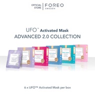 FOREO UFO Activated Mask Advance 2.0 Collection Facial Mask - Face Masks Packs | Beauty &amp; Personal Care | For All Skin