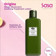 Origins Origins Mega-Mushroom soothing treatment lotion 200ml