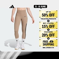 adidas Training & Gym & Training Optimé 3-Stripes Full Length Leggings Women Brown JX7319