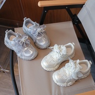Girls German Training Shoes 2026 New Style Spring Children Silver Shoes Big Children Sports Shoes Sp