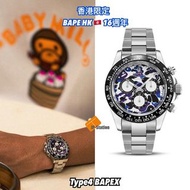 預訂 香港限定 🇭🇰 BAPE HK Store 16th 週年 TYPE 4 BAPEX 錶