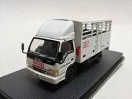 1:43 ISUZU NPR 石油氣貨車模型