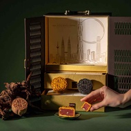 Park Hyatt Kuala Lumpur Mooncake Collections