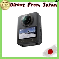 DJI Osmo 360 Standard Combo 360-degree Action Camera, Vlog Camera, Native 8K Video, 4K/120fps & 170°