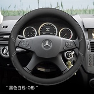 Mercedes Benz cũ e300l e260l e200l C180 C200 S-Class R320 bánh lái Traceyatkins20051013-Cb bọc tay n