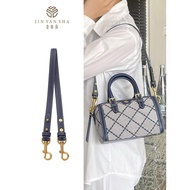 Jin Yansha Suitable for Tory Burch Tory Burch tb Boston Pillow Bag Shoulder Strap Replacement Underarm Accessories