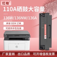 Serasi dengan Kartrij Toner HP 136w Kartrij Dakwat Pencetak Laser HP 136a Kartrij Toner 136nw Kartri