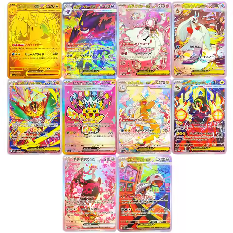 Proxy PKM Card Mega Dream M2a Dragonite Gengar Pikachu Team Rocket Mewtwo EX MA MUR Collection TCG J