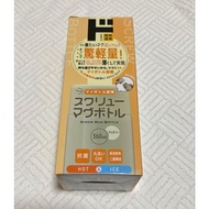 【Direct from Japan】[Brand New] Donki Original Screw Mug Bottle, Stainless Steel Water Bottle【Japan E