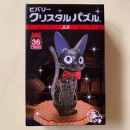 全部日版正貨 Beverly 透明立體砌圖 拼圖 clear crystal puzzle 宮崎駿吉卜力動畫 魔女宅急便 黑貓36pcs