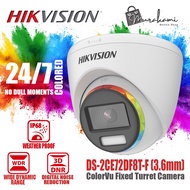 Hikvision 2 MP ColorVu Fixed Turret CCTV Camera