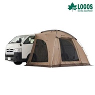 🇯🇵日本代購ロゴス LOGOS Tradcanvas汽車帳篷  LOGOS 71202000 logos汽車帳篷 van仔帳幕 車中泊帳篷 營帳