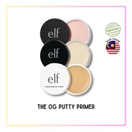 ELF Poreless/Luminous/Matte/Acne Fighting/C-Brightening Putty Primer, e.l.f. Cosmetics | SKINODIP