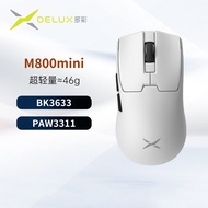 DeLUX M800mini เมาส์สำหรับเล่นเกมส์ไร้สายที่ PAW3395น้ำหนักเบา8000Hz อัตราการส่งคืนเหมาะสำหรับมือขนา