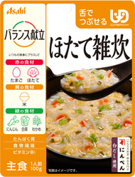 朝日平衡菜單扇貝燴飯100克