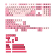 KPREPUBLIC Ghost Judges GJ Sakura Matsuri Hirigana JP Cherry PBT Doubleshot keycap for mx keyboard 6