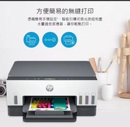 HP smart tank 670 (全新) 激平