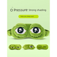 eye mask for sleeping eye mask Sad Frog Eye Mask Sleep Shading Female Male Student Cute Summer Sleep