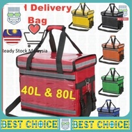 DELIVERY FOOD BAG 40L/80L  Food Delivery Bag Sling Bag Style Beg Penghantaran Makanan BAG RIDER MAKA