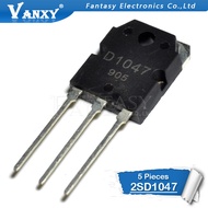 5ชิ้น2SD1047ไป-247 D1047ทรานซิสเตอร์พลังงาน TO-3P IC ใหม่และดั้งเดิม