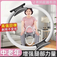 Resistance Band Leg Exercise for Elderly, Multi-Functional Yoga Band, Pilates Band, Resistance Band,