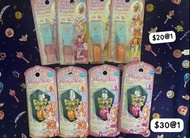 光之美少女 唇膏唇彩 lip