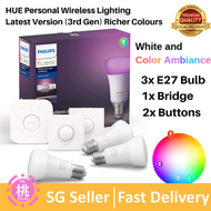 Philips Hue White and Colour Ambiance Starter Kit 3rd Gen: GU10 / Ediscon E27 or B22 option Smart Bulb 3x Pack LED [E27 Edison Screw] Includes, Bridge (Works with Alexa, Google Assistant and Apple HomeKit) [Energy Class A+]