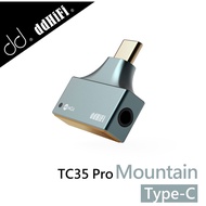 My IEM Headset For Sale | Ddhifi TC35 Pro 3.5mm Female To Type-C Audio Adapter