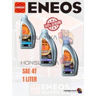 ENEOS MINERAL 4T SAE 40/15W50/20W50 READY STOCK